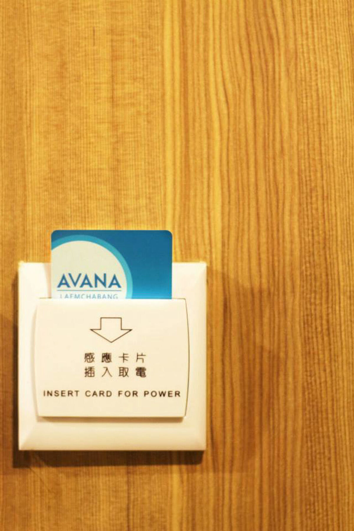 Avana Laemchabang Hotel 是拉差 外观 照片